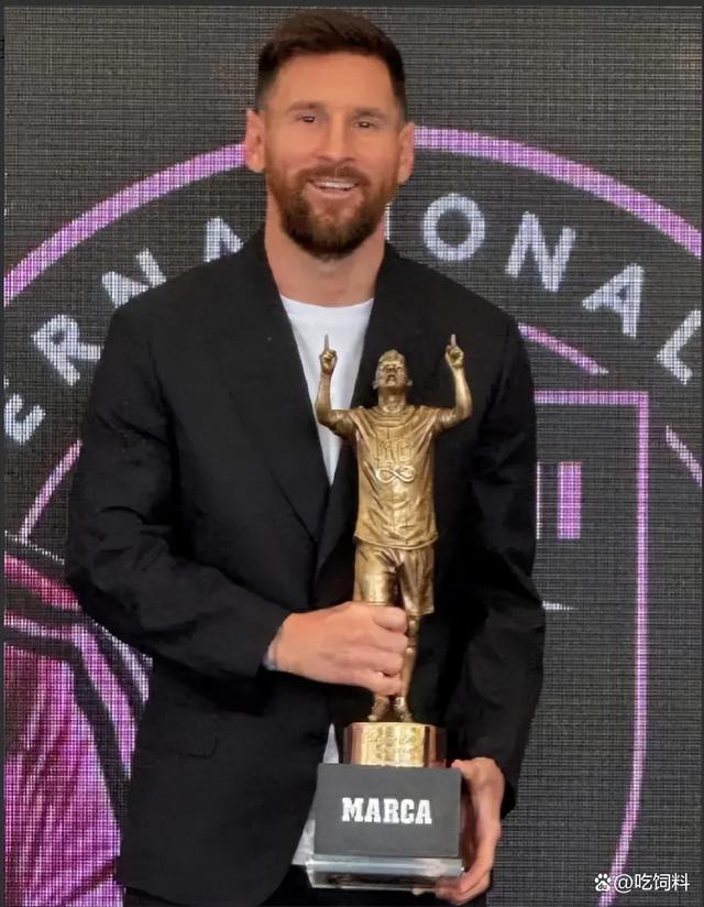 NG28-美国队引发争议！，梅西官方宣布夺冠新规再创辉煌时刻(梅西国家队助攻)