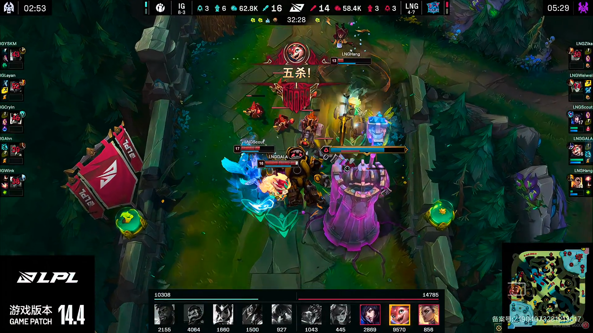 NG娱乐- 二战名将决胜时刻 