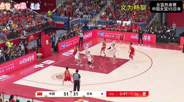 南宫28-关于Ning在日本队比赛中重要助攻，比赛规则变更引发热议！气势如虹延续的信息
