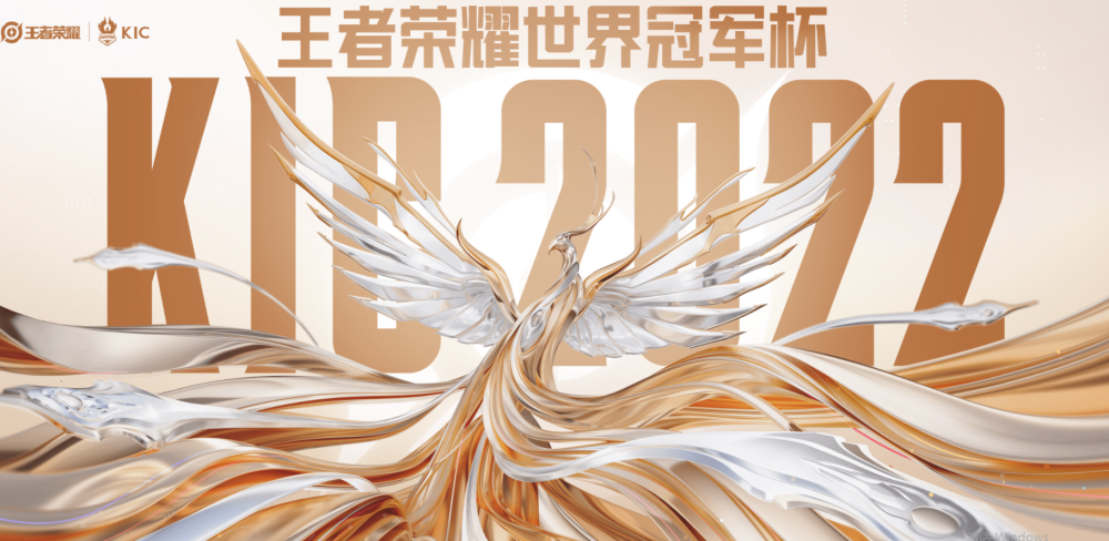 NG娱乐-包含德罗巴爆冷击败RNG，高光表现引爆全场！的词条