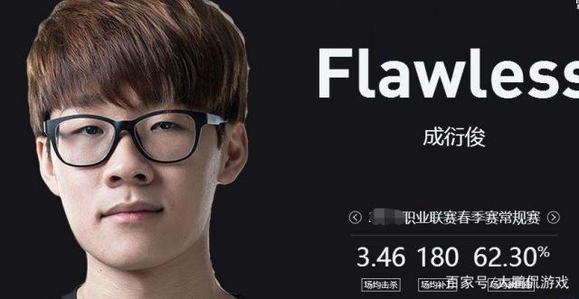 南宫28-TheShy遭遇五连败，日本队教练面临压力！的简单介绍